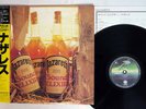 NAZARETH SOUND ELIXIR VERTIGO 25PP-97 Japanese Pressing OBI Vinyl LP