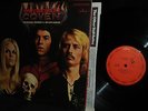 MINTY & RARE WITHDRAWN 1970 Orig COVEN WITCHCRAFT   SINISTER Hard EVIL PSYCH LP