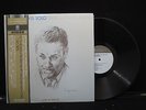 John Lewis Solo And Duo With hank Jones on Trio Records Japanese w/ OBI PAP9138
