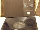 The Cranberries - Everybody Else is Doing it, So Why Can't We? - Vinyl LP