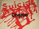 Suicide Cheree 7