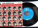 BEATLES QUE NOCHE LA DE AQUEL DIA SINGLE EP ESPAÑA SPAIN FILM PELICULA SOUNDTRAC