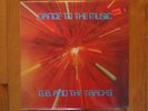 G.B. & THE TRACKS rare SEALED cosmic disco funk CDN LP