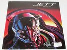 JETT BLACK: Night Flight *SEALED*  PRIVATE Canadian Hard Rock AOR Metal LP
