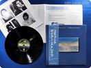 DIRE STRAITS 