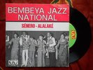 ? GUINEA 7' BEMBEYA JAZZ NATIONAL MAGNIFICENT DEEP AFRO MANDING LATIN SYL 553 ?