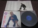 Cherie Currie Beauty's Only Skin Deep Japan Vinyl LP w OBI  Runaways Kim Fowley