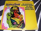In Shrinkwrap HIPPIE/ Psych SOUNDTRACK NM LP Revolution QUICKSILVER Steve Miller