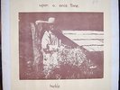 HUCKLE 1974 Upon Once COSMIC FOLK PSYCH PRIVATE #d CANADA LONER RARE Lewin Armes