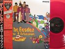 THE BEATLES YELLOW SUBMARINE JAPAN MONO ISSUE RED WAX LP OBI MINT