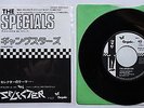 The Specials The Selecter Gangsters Rare Japan 7in 1979 Ska Punk