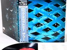 THE WHO tommy JAPAN remastered DLP  remastered from original master   [FREE P+P]