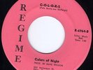 HEAR Colors Of Night-C-o-l-o-r-s M- 69 PA driving organ fuzzadelic searing break