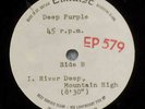 DEEP PURPLE 8