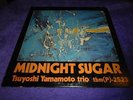 LP, Tsukoshi Yamamoto Trio, 