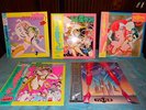 URUSEIYATSURA/LAMU/LUM 5 ANIME LP 33 GIRI/BGM JAPAN