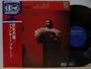Perez Prado - Funky Prado CD-4 Quad 4ch Stereo Japan LP Obi