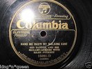 Gid Tanner/Skillet Lickers First Recording 