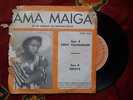 ? BURKINA 7' AMA MAIGA  SLOVENLY DEEP AFRO BEAT FUNK = MOTOR APHASIA 