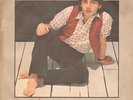 Mango Pino - Una danza/Non aspettarmi