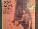 PINK FLOYD  AS A MATTER OF FACT ...IT'S ALL DARK  DSOTM OUTTAKES 100 COPIES LP