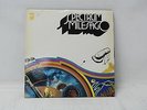 Vintage Vinyl Double LP Record 1971 SPECTRUM Milesago Prog Rock SHDW 50/51-D