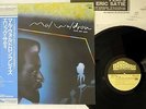 MAL WALDRON PLAYS ERIC SATIE BAYBRIDGE FEX-27 Japanese Pressing OBI Vinyl LP