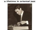 Lloyd Miller ?– A Lifetime In Oriental Jazz   Sealed LP