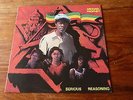 Michael Prophet - Serious Reasoning 1980 UK LP ISLAND
