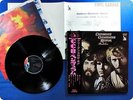 CREEDENCE CLEARWATER REVIVAL Pendulum LP-80166 OBI LP Q8645