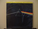 MFSL sealed LP Pink Floyd - Dark Side SS audiophile Mobile Fidelity PERFECT new