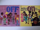 Miles Davis - On The Corner 12