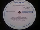 MICHAEL JACKSON MEXICAN PRESS PROMOTIONAL SONY GIVE IN TO ME RINDETE WHITE LABEL