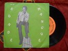 ? BURKINA 7' KONDE MANGUE RARE STUPENDOUS AFRO FUNK SUBLIME DEEP PSYCH MANDING ?