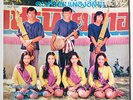 Petch Pintong NORTHEAST LOCAL MUSIC Thailand THAI 12
