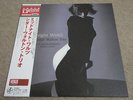 CEDAR WALTON TRIO / MIDNIGHT WALTZ / RARE JAZZ JAPAN ONLY PRESS LP VENUS / HEAR*