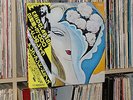 DEREK AND THE DOMINOS  