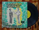 ? ANYAMELE IWUCHUKWU HEAVY AFRO BEAT FUNK PSYCH ARDENT SOUKOUSS HIGHLIFE Nigeria