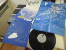 SPACE FARM NEW ZEALAND PROG. MONSTER MINT WITH POSTER