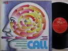 LP Michael Naura Quartet - Call - mint- . MPS CRM 877 - Eberhard Weber Joe Nay