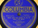 Peerless Quartette Help the Boys WWI Memorabilia 78 NICE War Bond Appeal Patriot