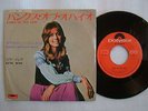 OLIVIA NEWTON JOHN BANKS OF THE OHIO / 7INCH 45RPM PS