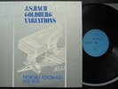 Noboru Toyomasu (piano) BACH Goldberg variations - Rare LP Mint  Promo Private