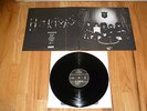 The Horrors Strange House Gatefold LP KBD Birthday Party Bauhaus Cramps Punk