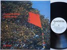 CAPTAIN COCOA Kite LP 1988 RARE  Orig AUSTRALIA Indie/Pop CLEOPATRA Dave O'Neil