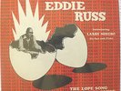 EDDIE RUSS - FRESH OUT - JAZZ MASTERS JM 1004 LP Original Jazz Funk SEALED