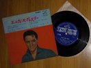 Elvis Presley 7