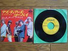THE ROLLING STONES As Tears Go By JAPAN 7