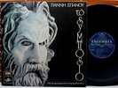 YANI SPANOS Symposium  GREEK ORIGINAL OST 1st PRESS LP PSYCH FUNK, FOLK