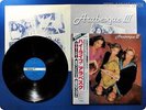 ARABESQUE Arabesque III VIP-28001 OBI LP q2791